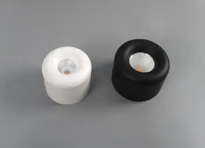 צילינדר RON דגם 8520 הספק 20W ניתן לעמעום