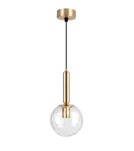 OPAL מנורת תלייה E14 מוט מוזהב עבה עם כדור זכוכית משובצת 15 ס"מ