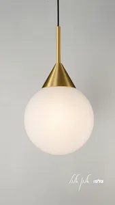 מנורת תלייה אופל וינטג' E14 זכוכית 20 ס"מ חלבית